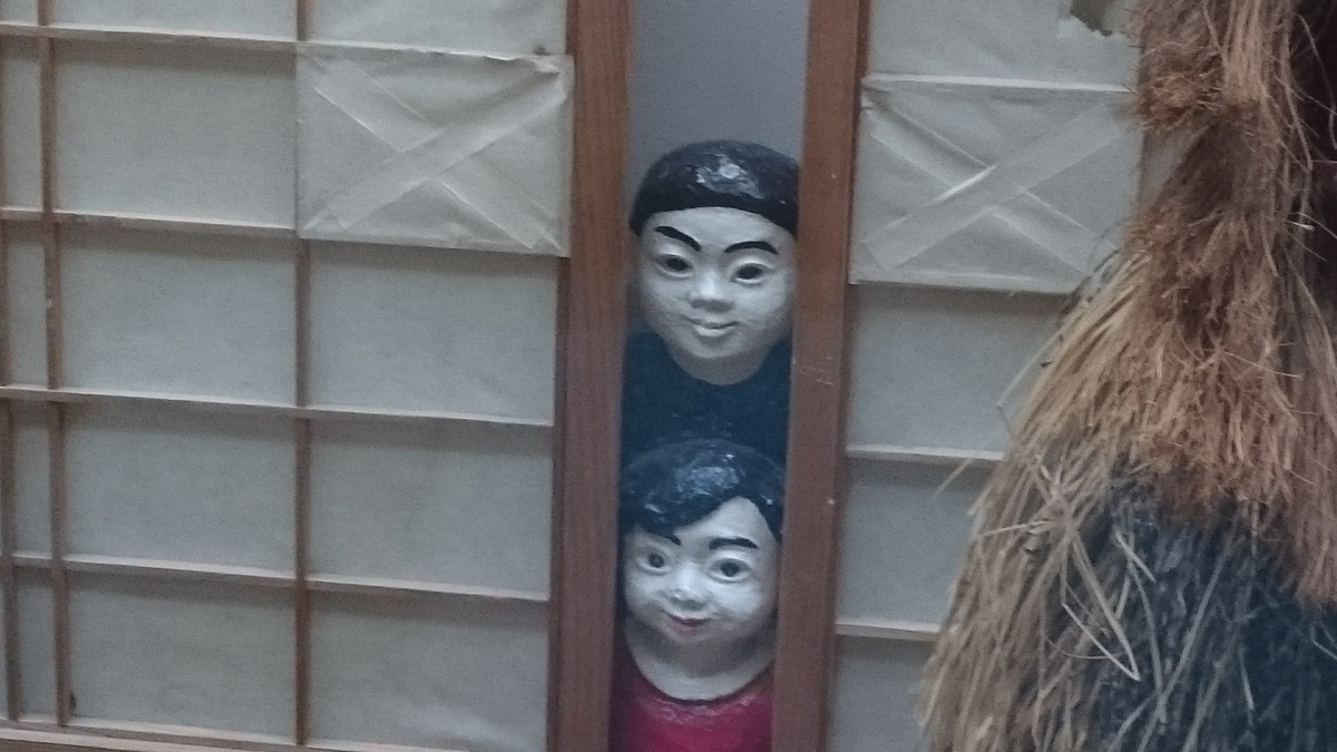 f:id:ese19731107:20190601084653j:plain