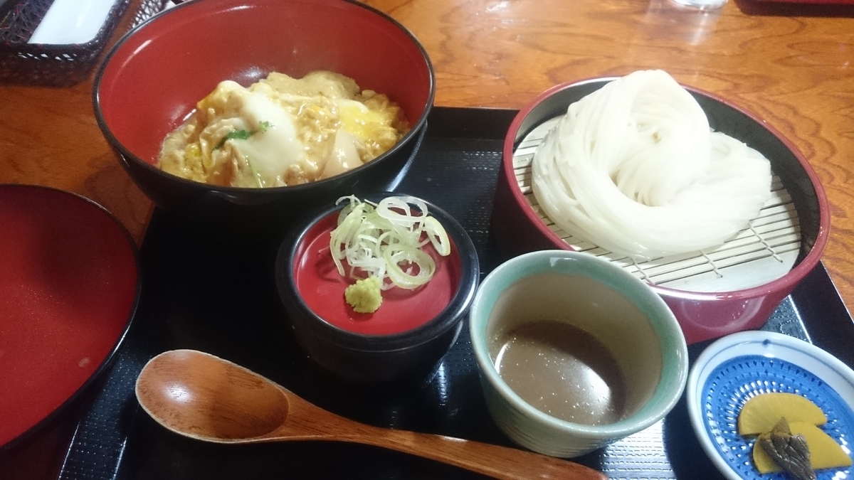 f:id:ese19731107:20190601112807j:plain