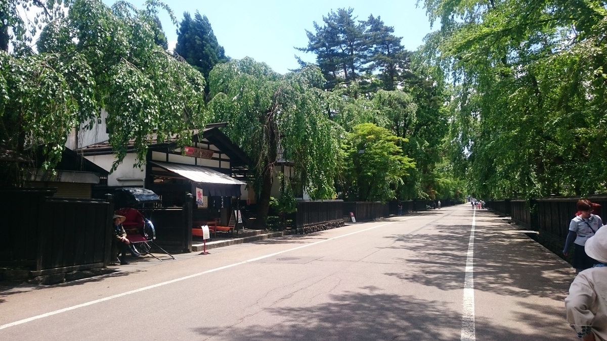 f:id:ese19731107:20190601115446j:plain