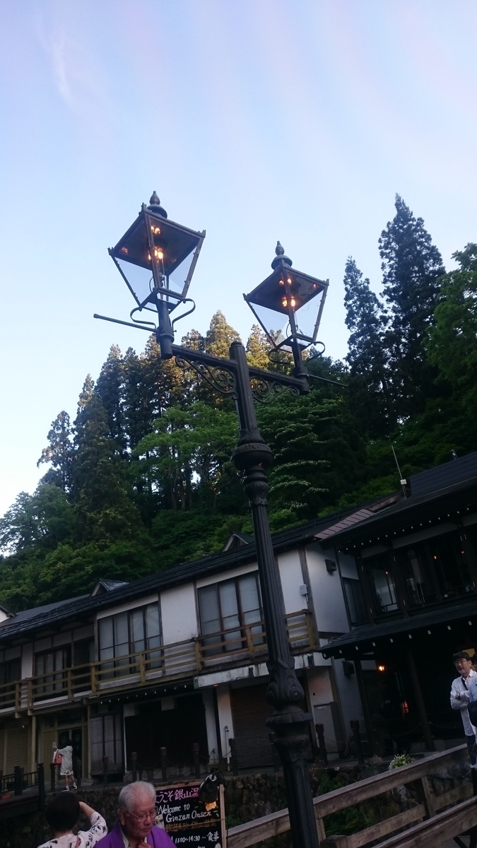 f:id:ese19731107:20190601173205j:plain