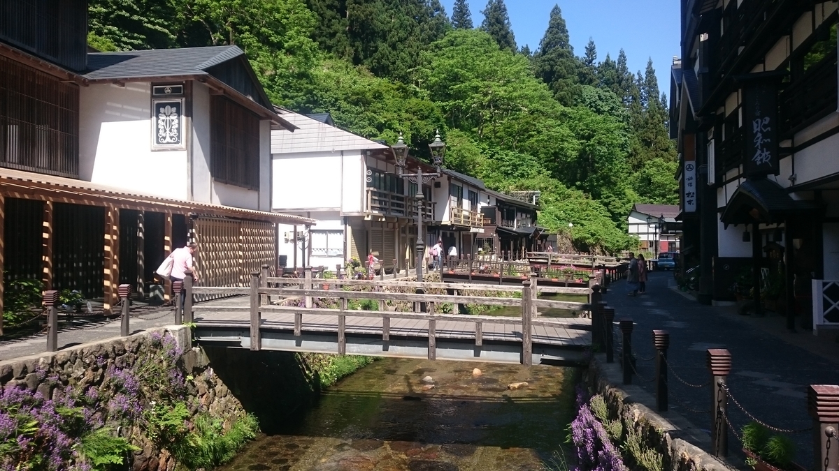 f:id:ese19731107:20190602084301j:plain