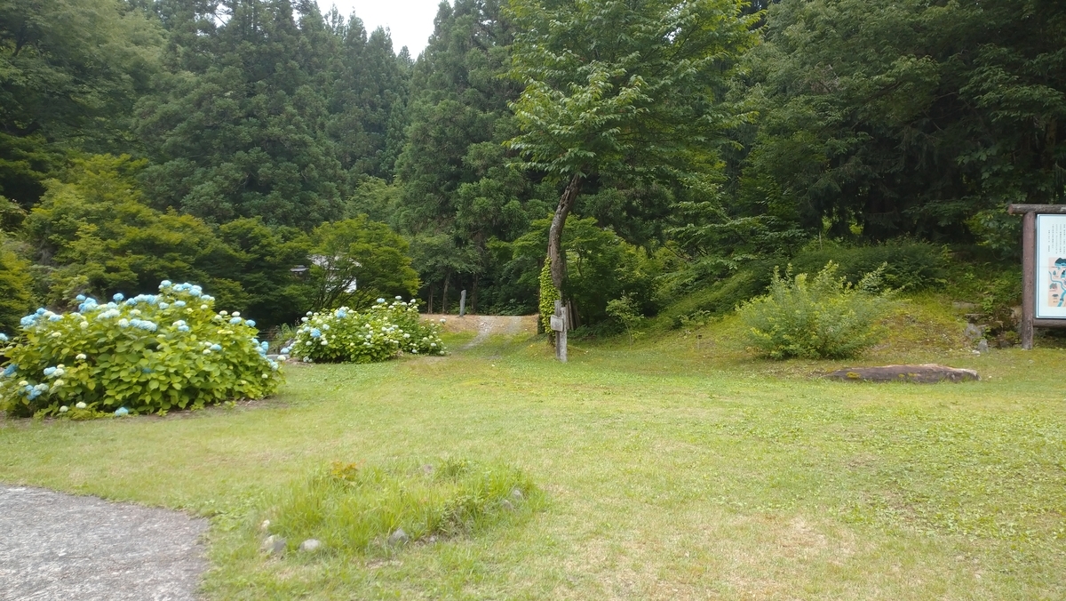 f:id:ese19731107:20200705154905j:plain