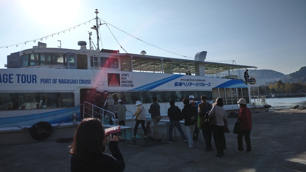 f:id:ese19731107:20201026084218j:plain