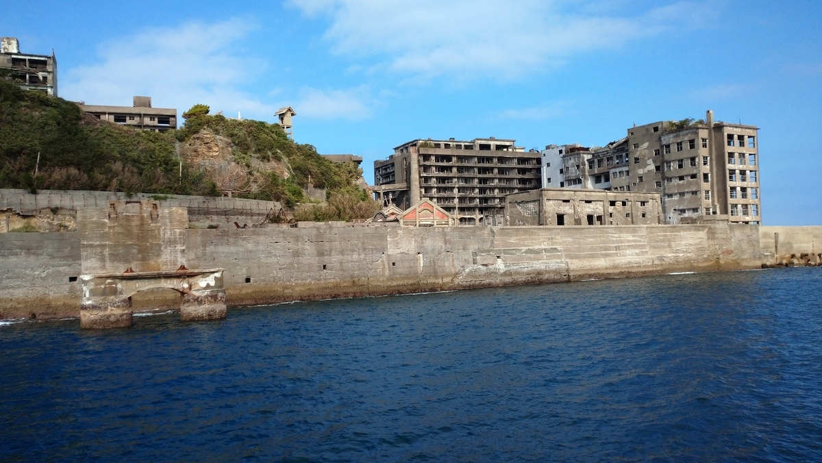 f:id:ese19731107:20201026094052j:plain