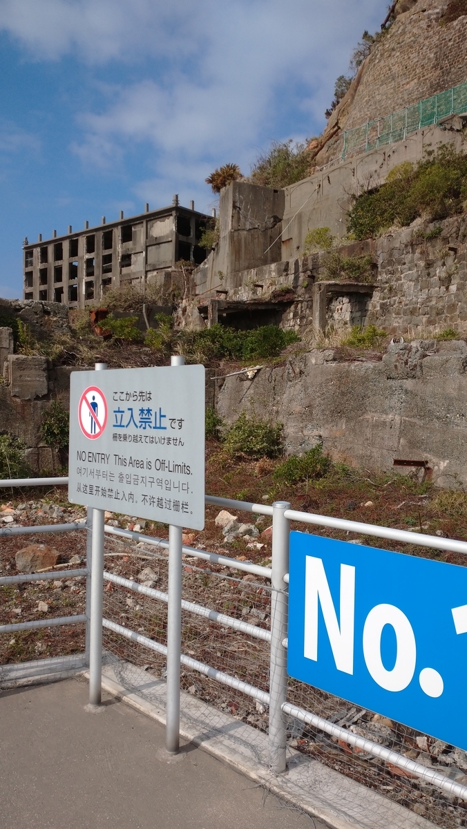 f:id:ese19731107:20201026095135j:plain