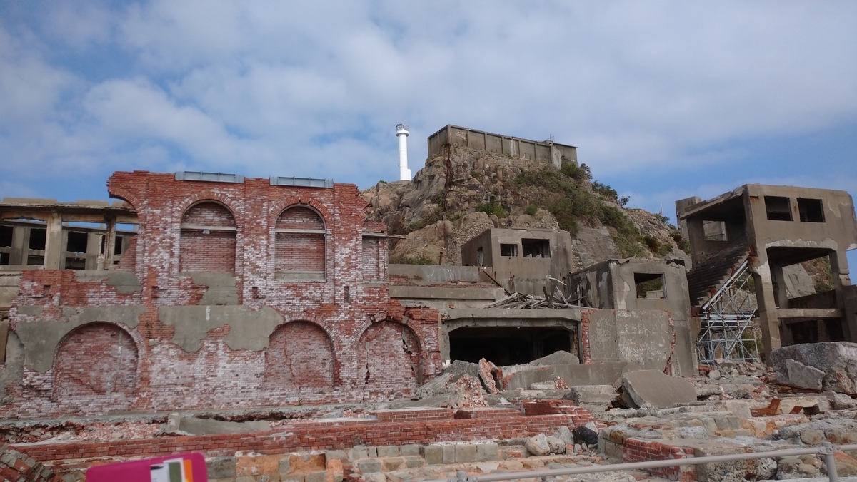 f:id:ese19731107:20201026100143j:plain