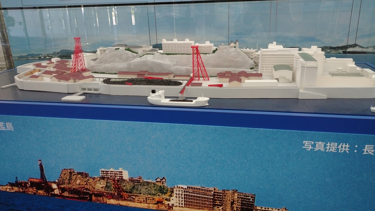 f:id:ese19731107:20201026113731j:plain