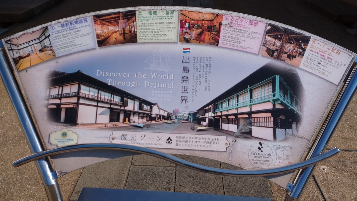 f:id:ese19731107:20201026141238j:plain