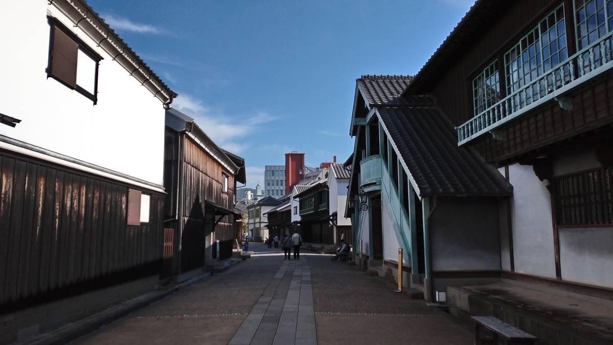 f:id:ese19731107:20201026141413j:plain