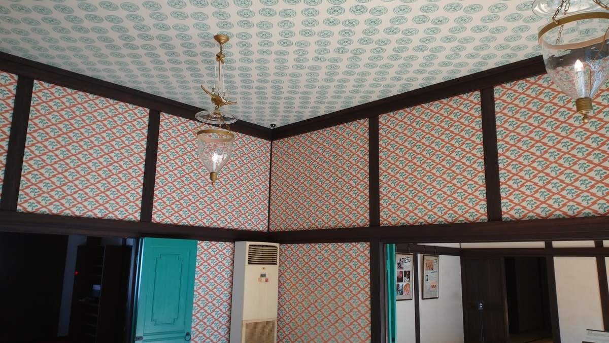 f:id:ese19731107:20201026141553j:plain