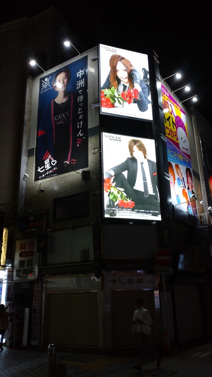 f:id:ese19731107:20201026195645j:plain