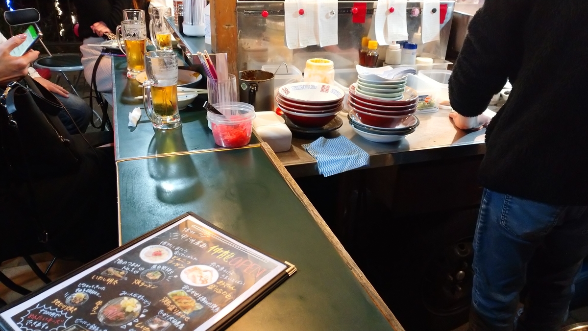 f:id:ese19731107:20201026201608j:plain