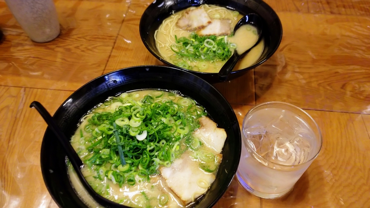 f:id:ese19731107:20201026204820j:plain