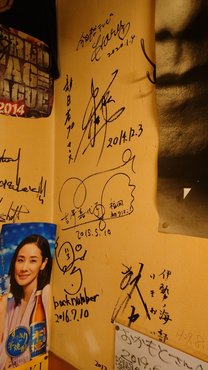 f:id:ese19731107:20201026210216j:plain