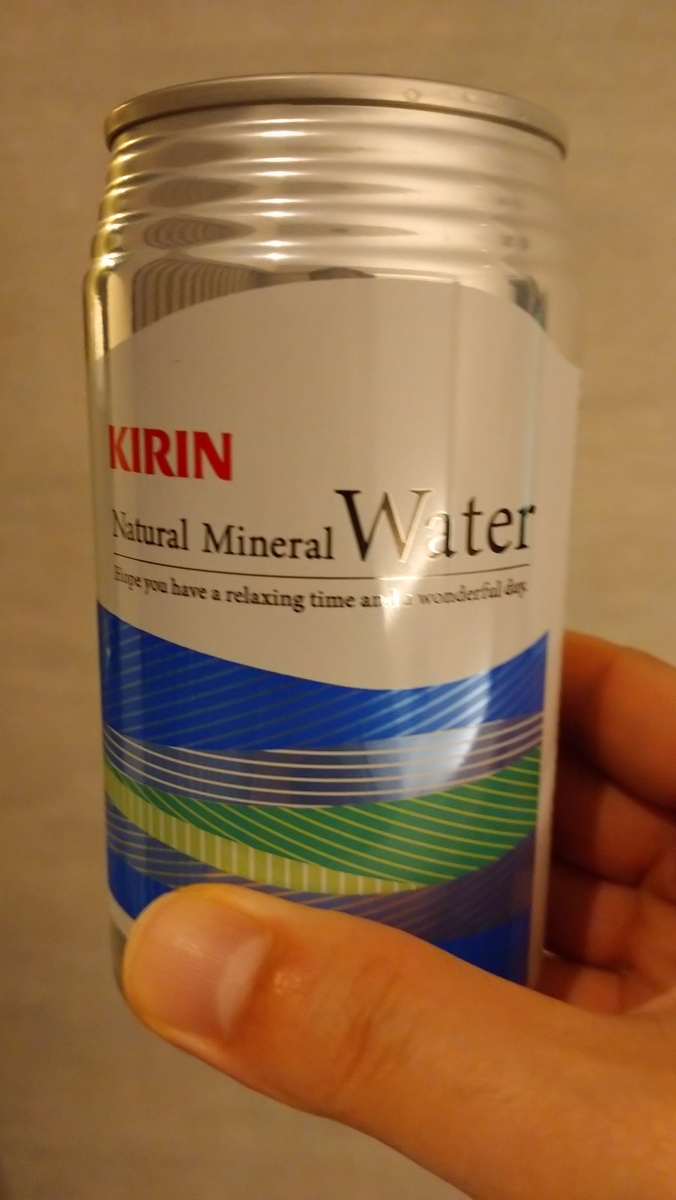 f:id:ese19731107:20201026212617j:plain