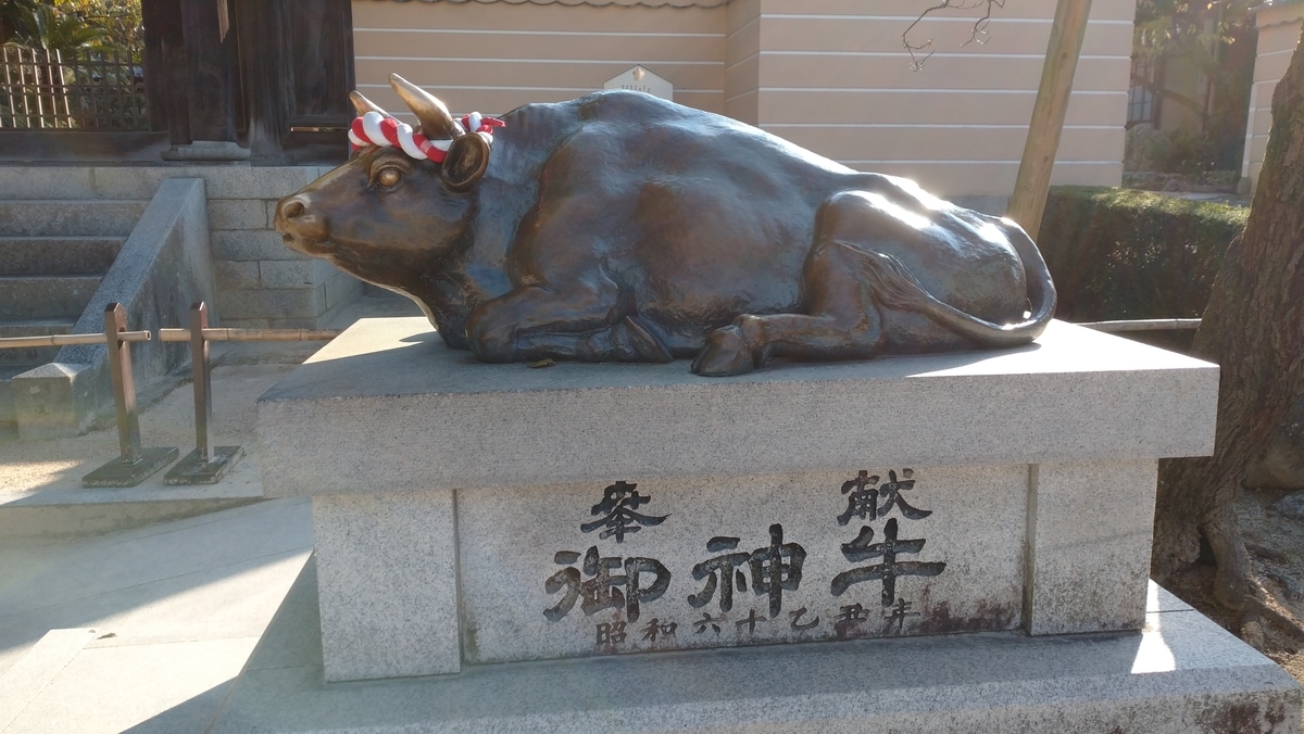 f:id:ese19731107:20201027085458j:plain