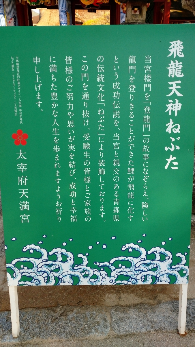 f:id:ese19731107:20201027090159j:plain