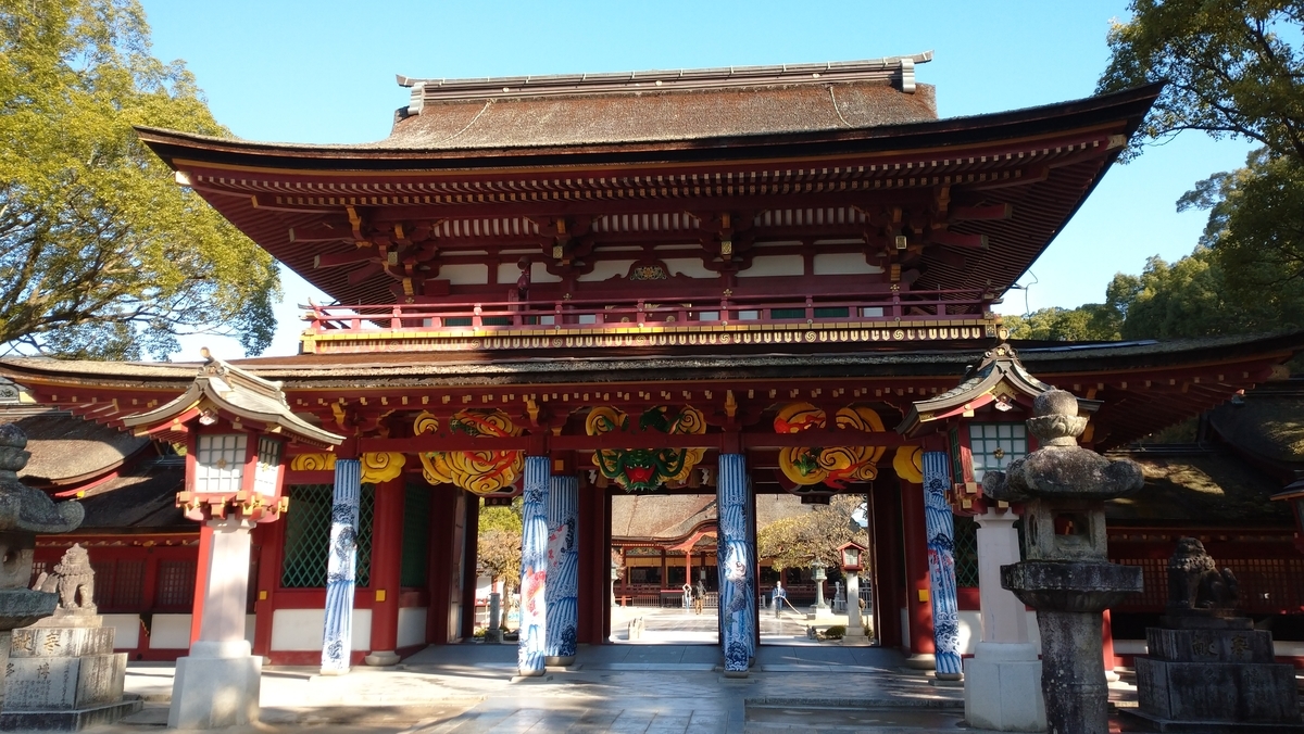 f:id:ese19731107:20201027090203j:plain