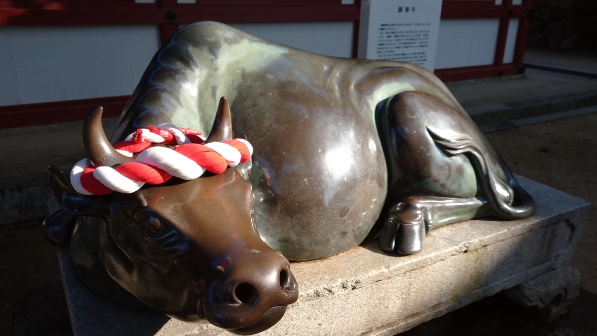 f:id:ese19731107:20201027090356j:plain