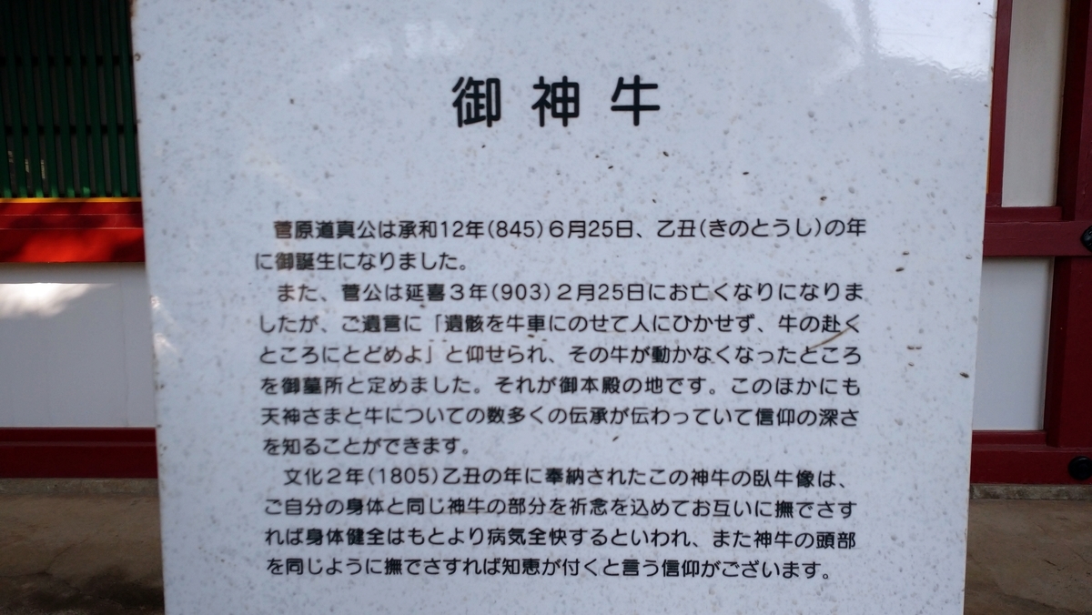 f:id:ese19731107:20201027090405j:plain