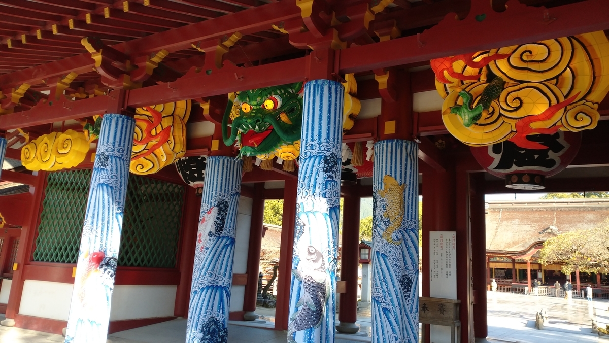 f:id:ese19731107:20201027090519j:plain