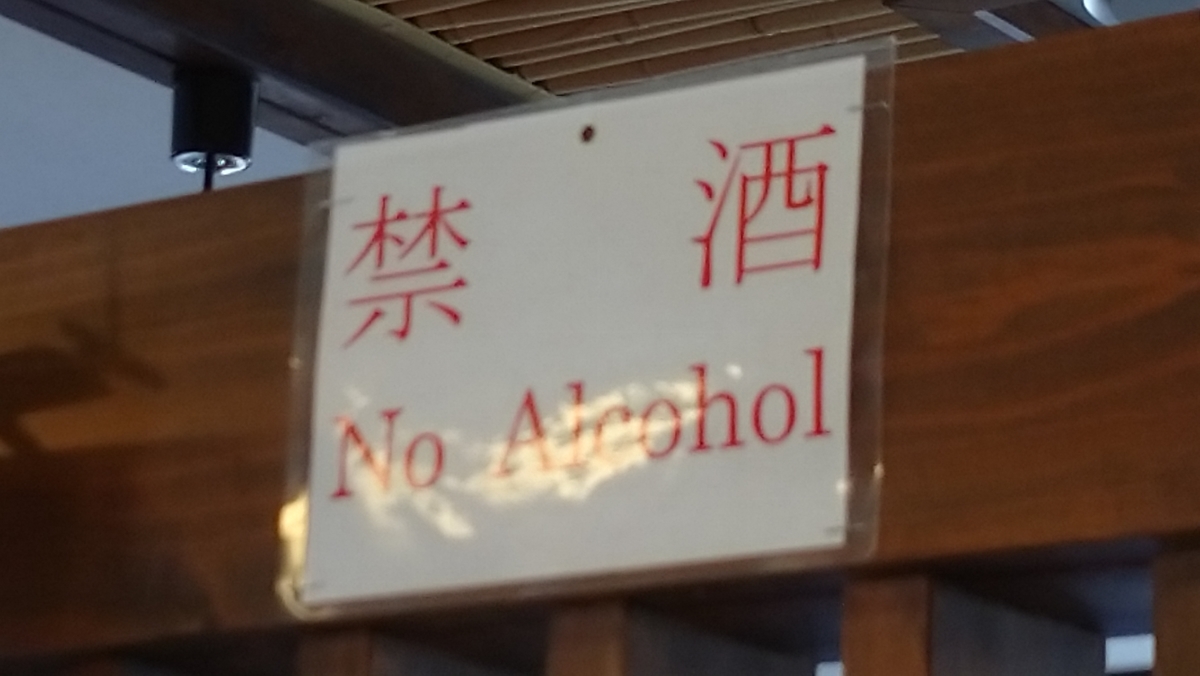 f:id:ese19731107:20201027120301j:plain