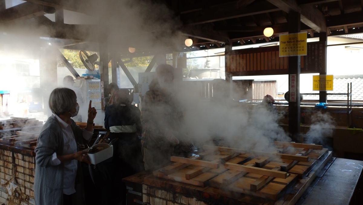 f:id:ese19731107:20201027121536j:plain