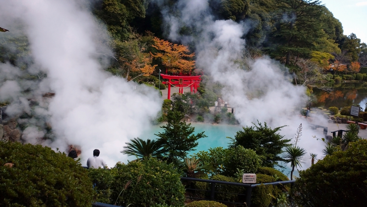 f:id:ese19731107:20201027132058j:plain