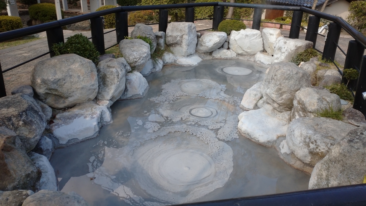 f:id:ese19731107:20201027133251j:plain