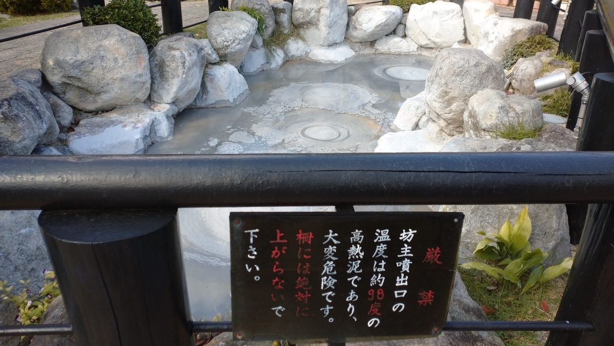 f:id:ese19731107:20201027133307j:plain