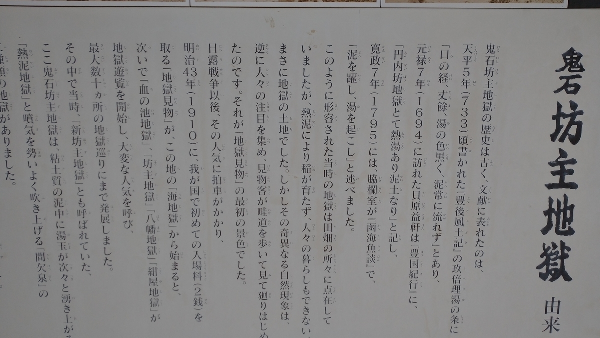 f:id:ese19731107:20201027133612j:plain