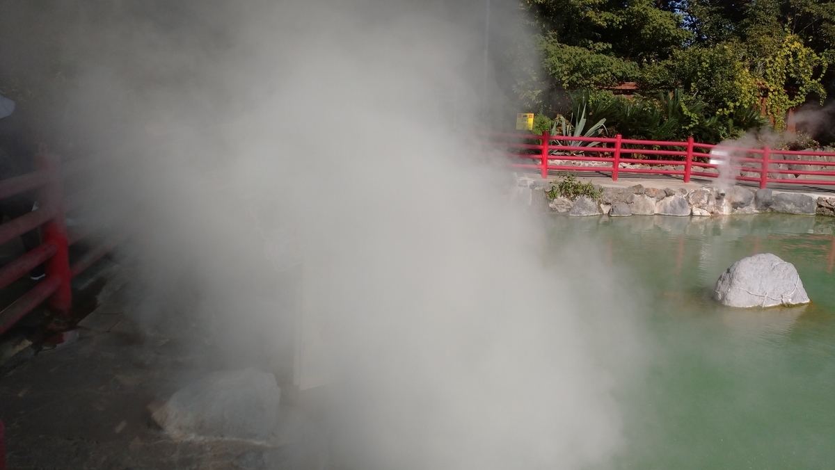 f:id:ese19731107:20201027135153j:plain