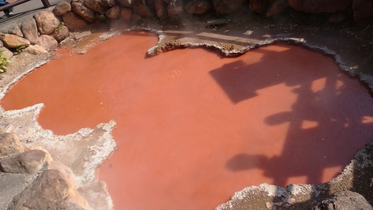 f:id:ese19731107:20201027135234j:plain