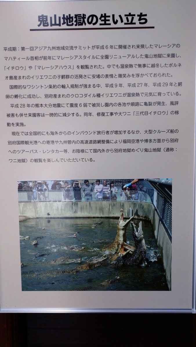 f:id:ese19731107:20201027140343j:plain