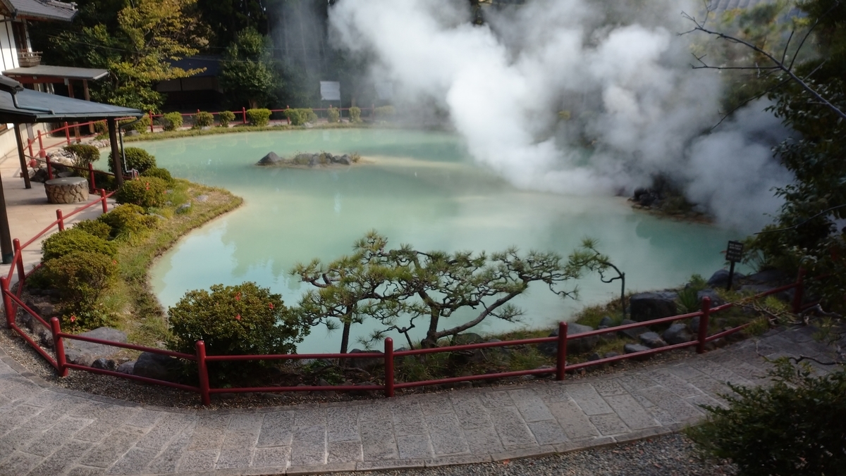 f:id:ese19731107:20201027141857j:plain