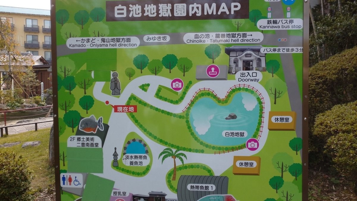 f:id:ese19731107:20201027141943j:plain