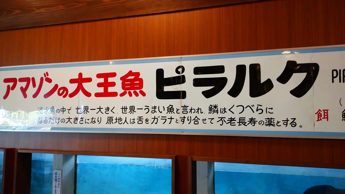 f:id:ese19731107:20201027142217j:plain