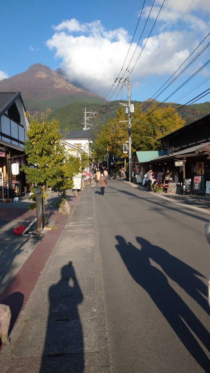 f:id:ese19731107:20201027155637j:plain