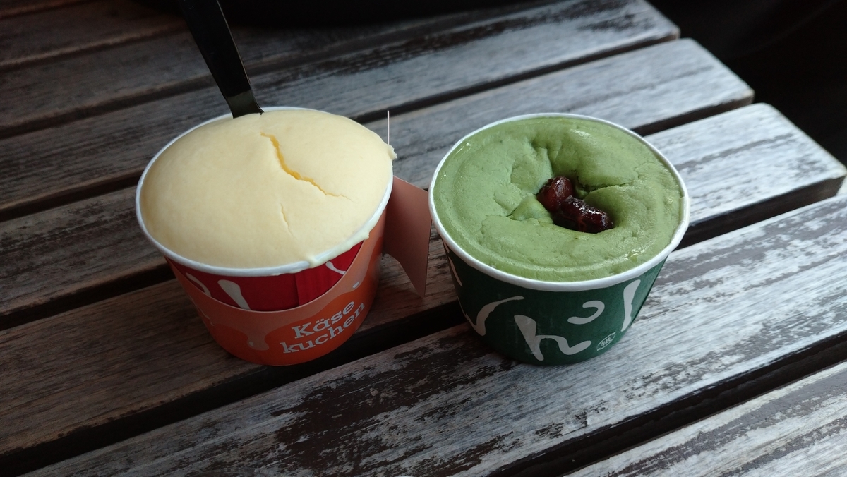 f:id:ese19731107:20201027160156j:plain