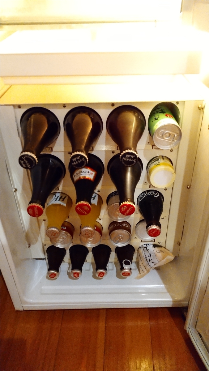 f:id:ese19731107:20201027172650j:plain