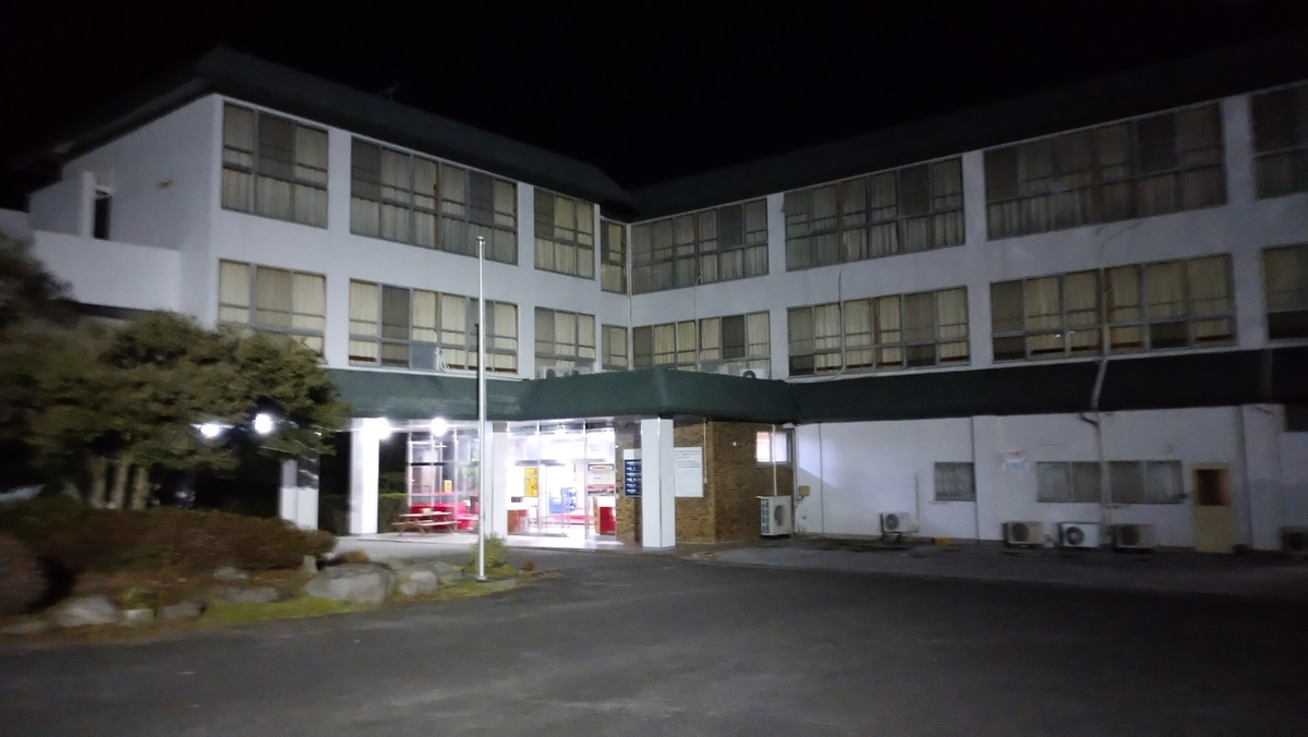 f:id:ese19731107:20201027182709j:plain