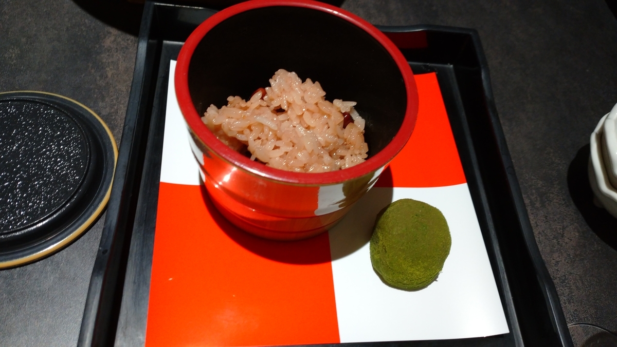 f:id:ese19731107:20201027192910j:plain