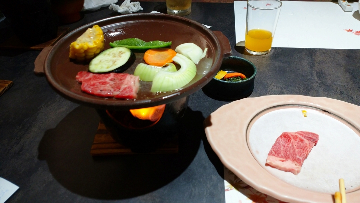 f:id:ese19731107:20201027195924j:plain