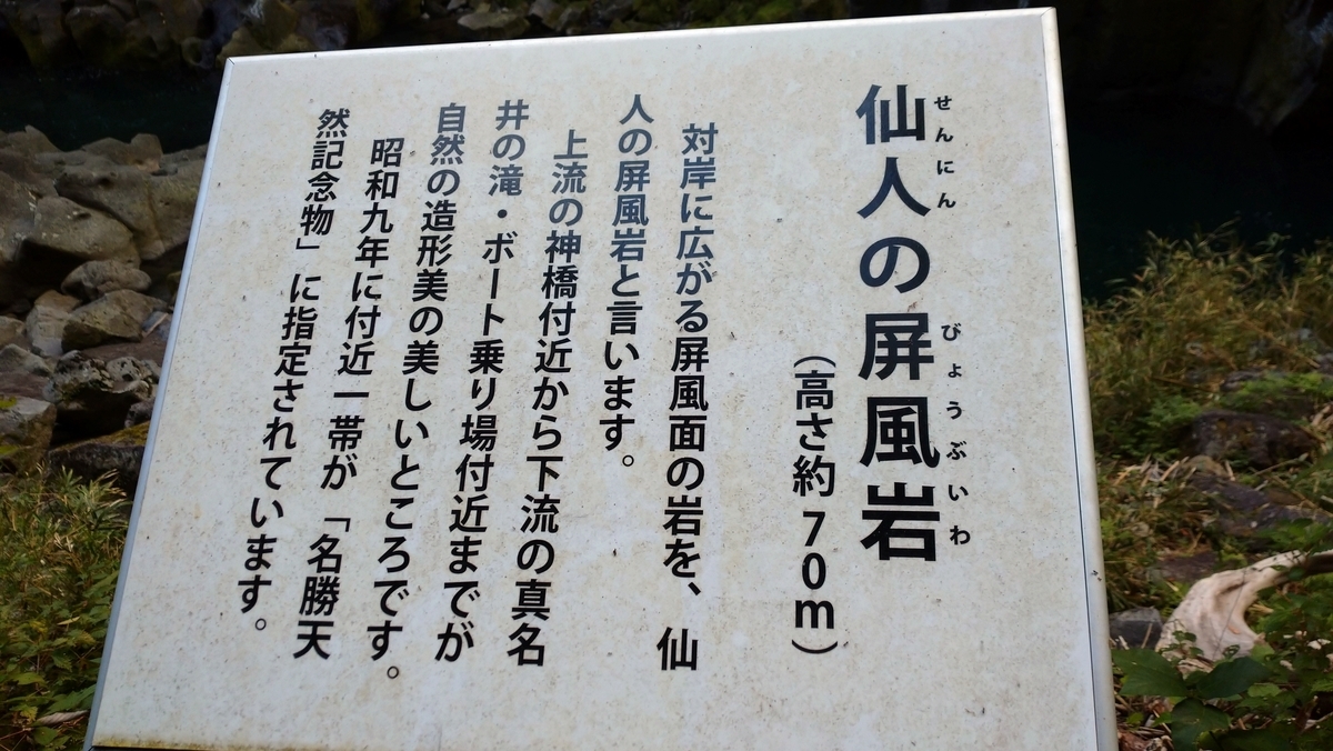 f:id:ese19731107:20201028143521j:plain f:id:ese19731107:20201028143521j:plain
