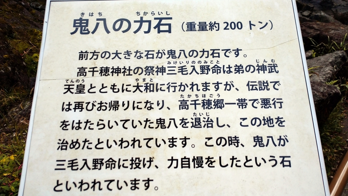 f:id:ese19731107:20201028143743j:plain f:id:ese19731107:20201028143743j:plain