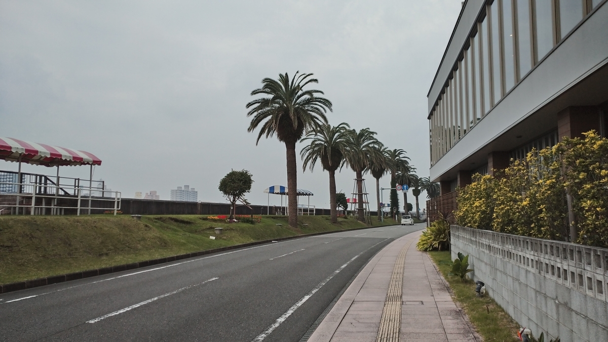 f:id:ese19731107:20201029071105j:plain