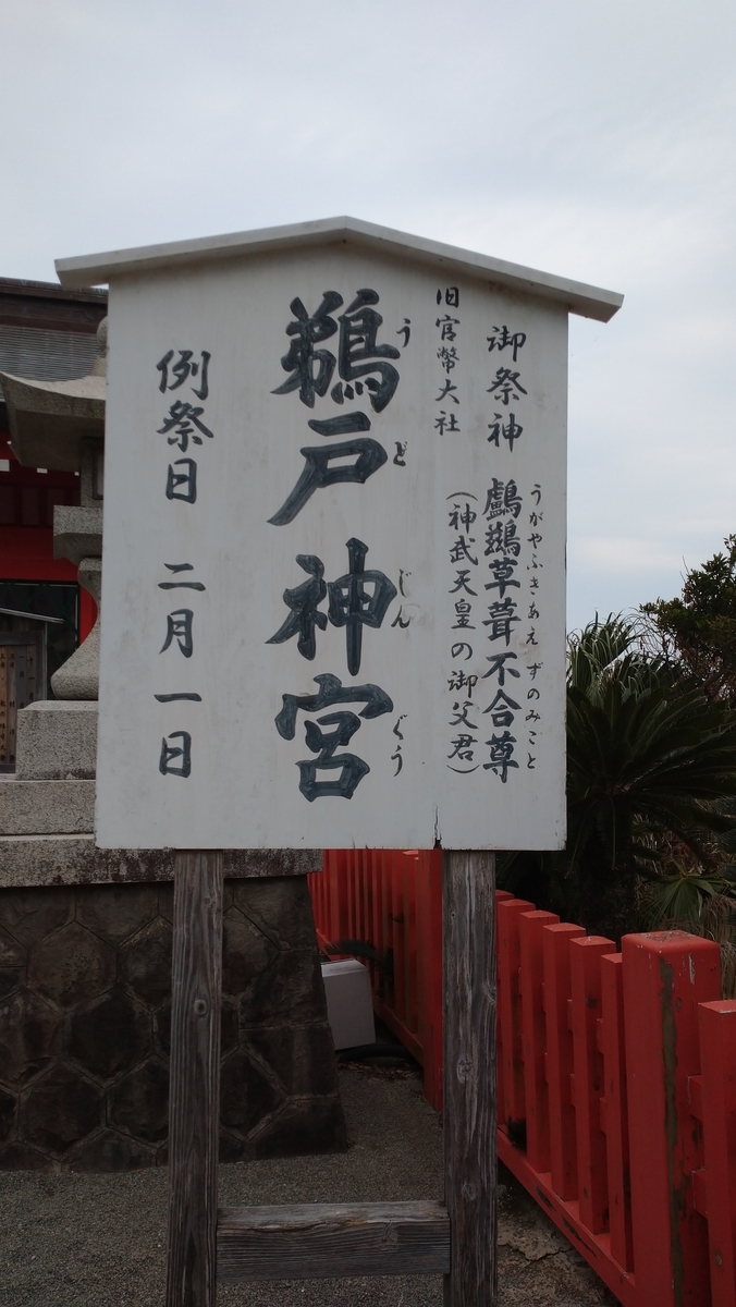 f:id:ese19731107:20201029090146j:plain