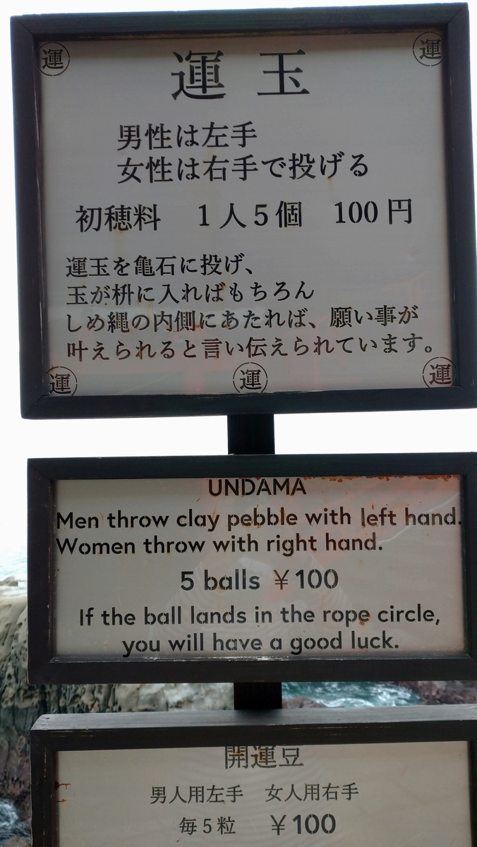 f:id:ese19731107:20201029091025j:plain