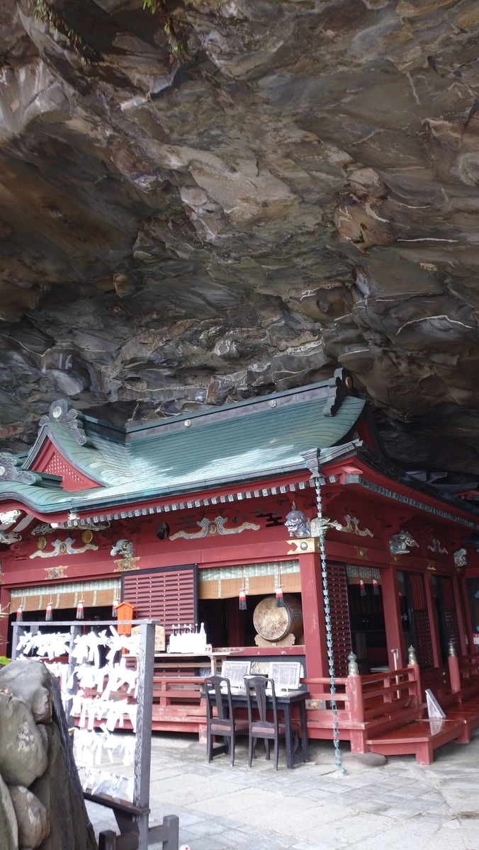 f:id:ese19731107:20201029091048j:plain