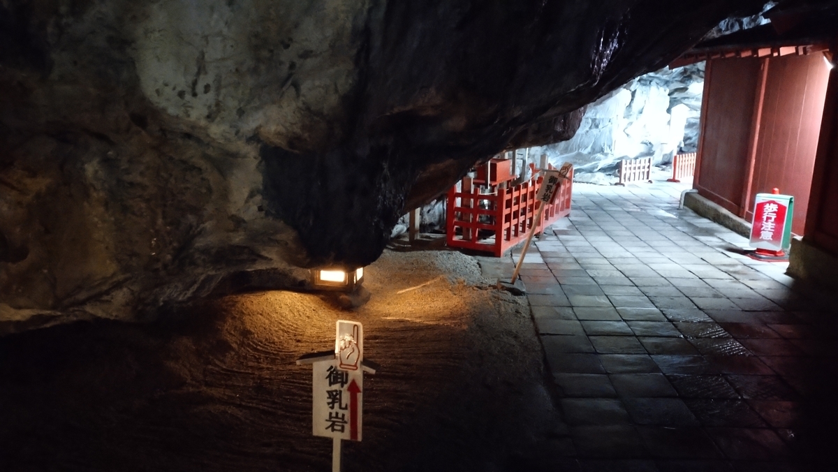 f:id:ese19731107:20201029091344j:plain